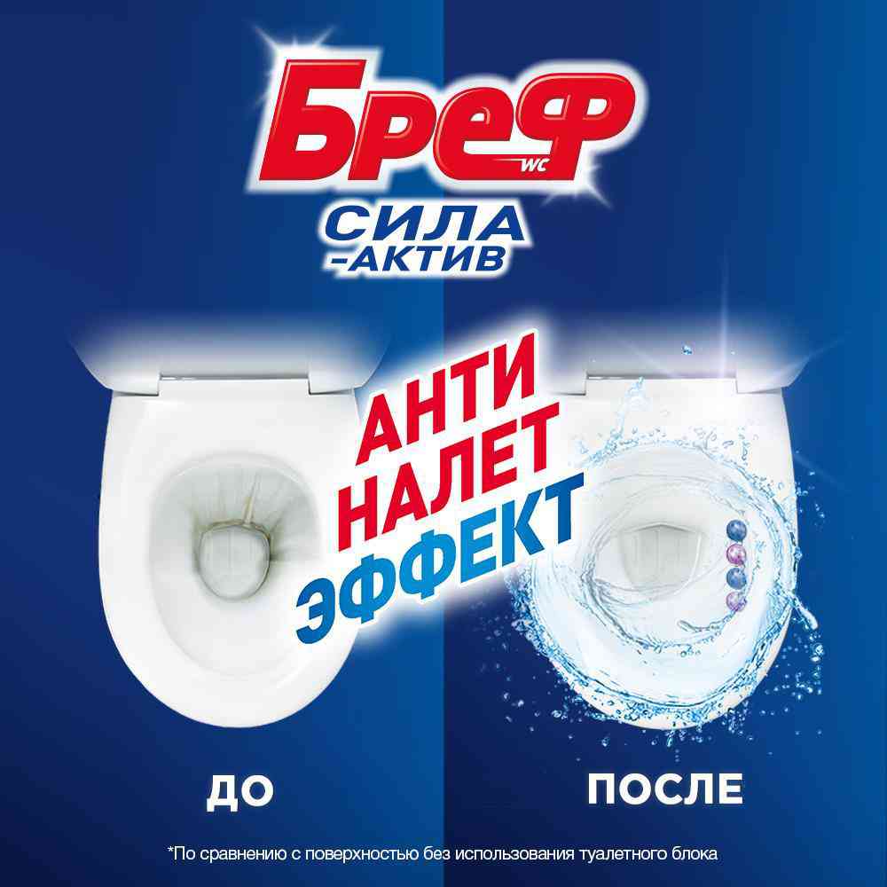 -4