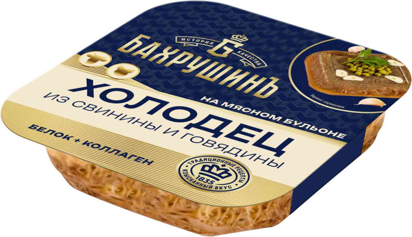 

Холодец из свинины и говядины БахрушинЪ