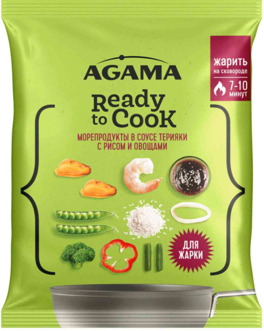 

Морепродукты Agama