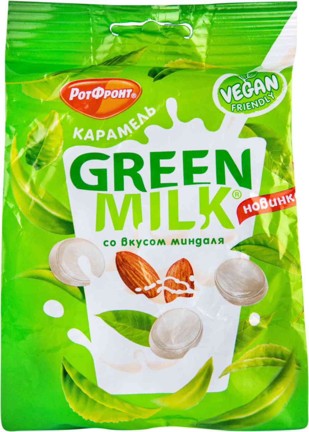 

Карамель Рот Фронт
