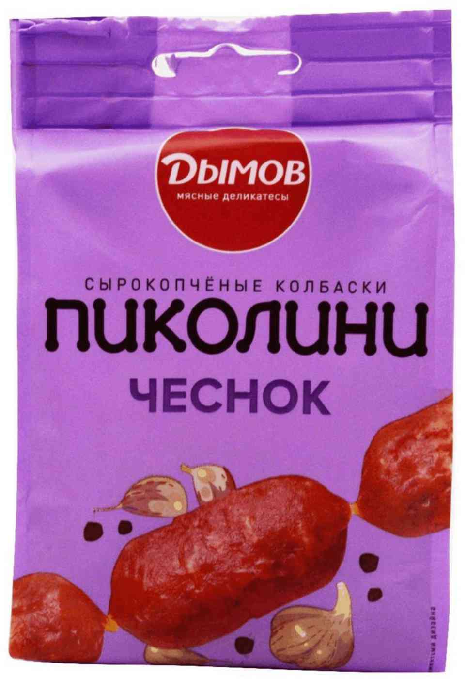 Колбаски сырокопченые Дымов