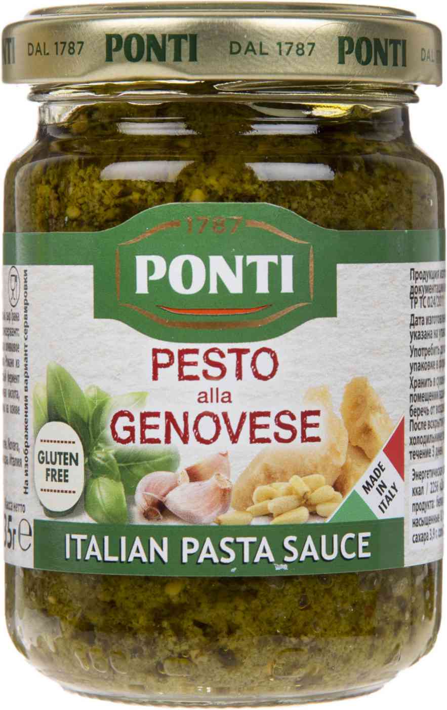 

Соус песто Ponti