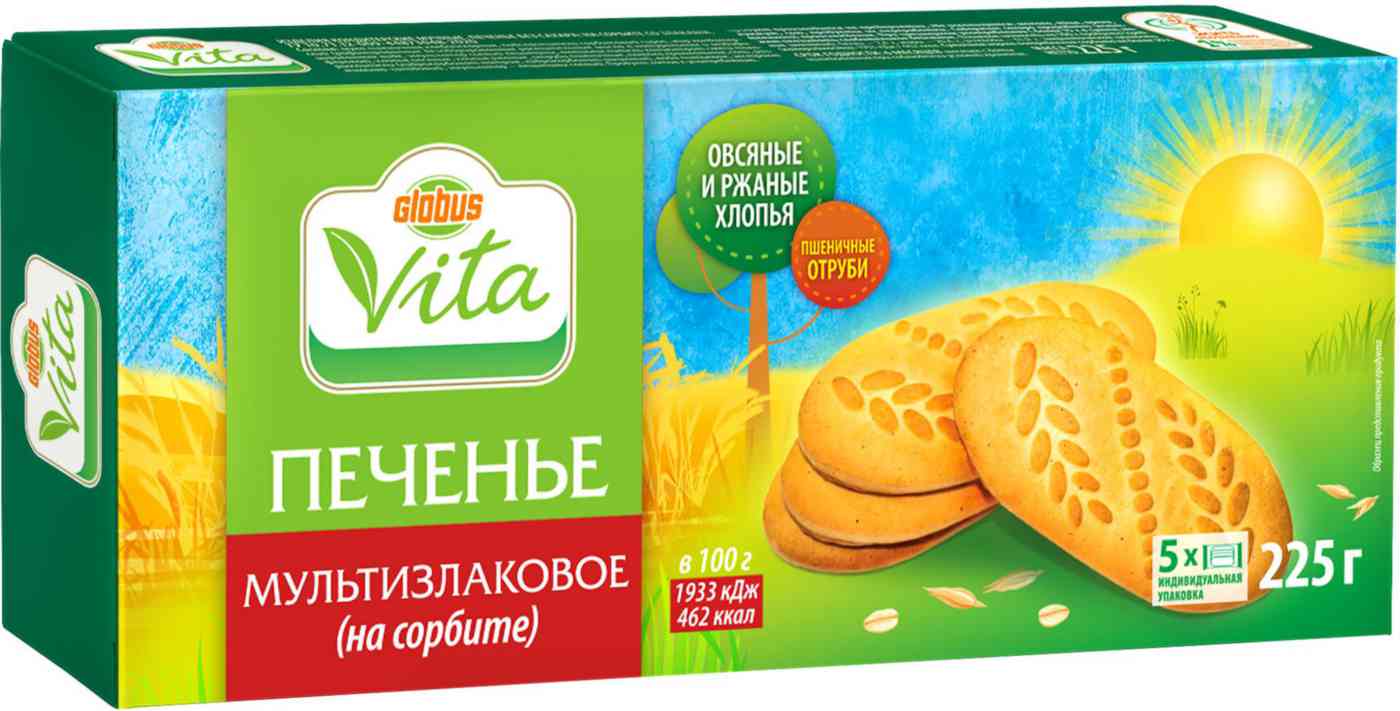 Печенье мультизлаковое Глобус Вита без сахара Россия