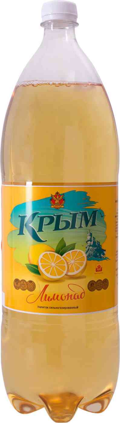 

Напиток Крым