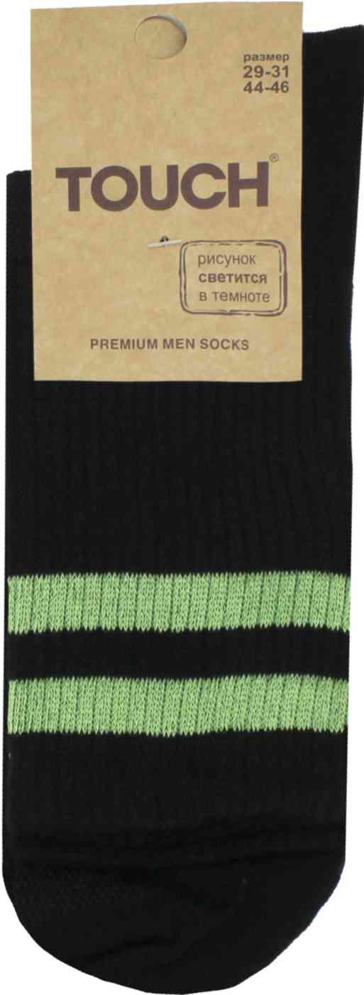 

Носки мужские 2070 полосы цвет: черный