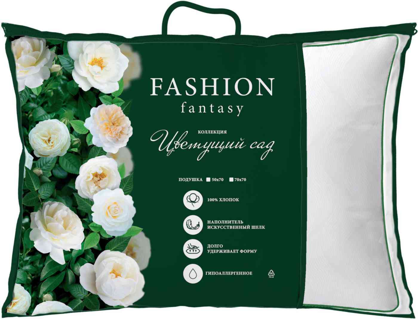 

Подушка Fashion Fantasy
