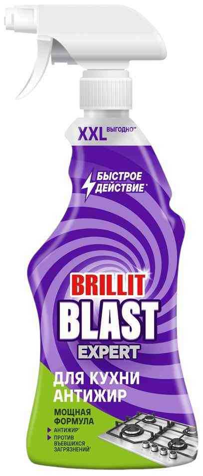 Чистящий спрей для кухни Brillit Blast Антижир