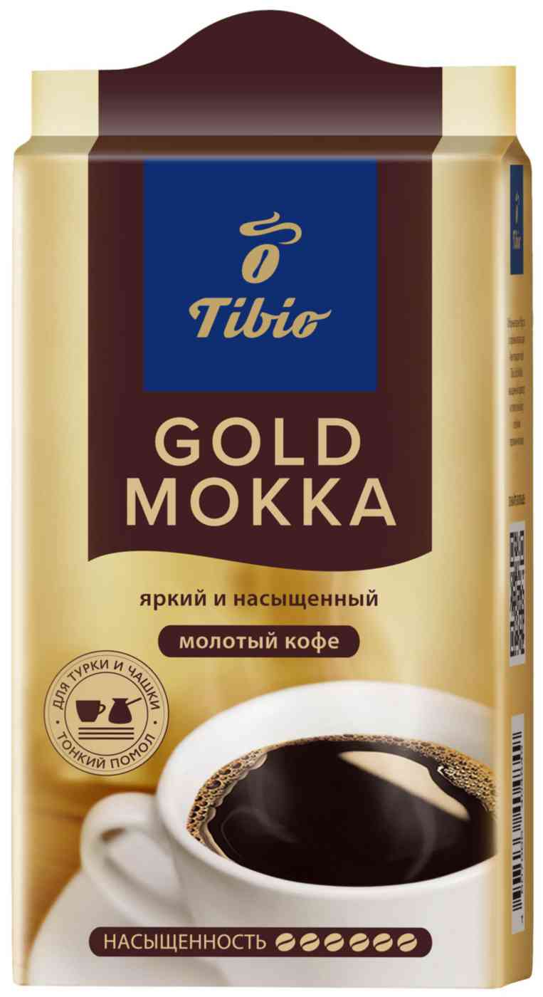 Кофе молотый Tibio