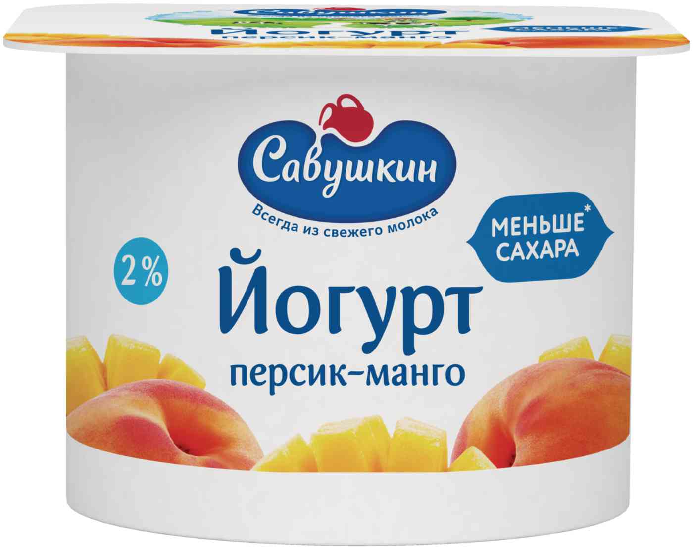 Йогурт Савушкин 33₽