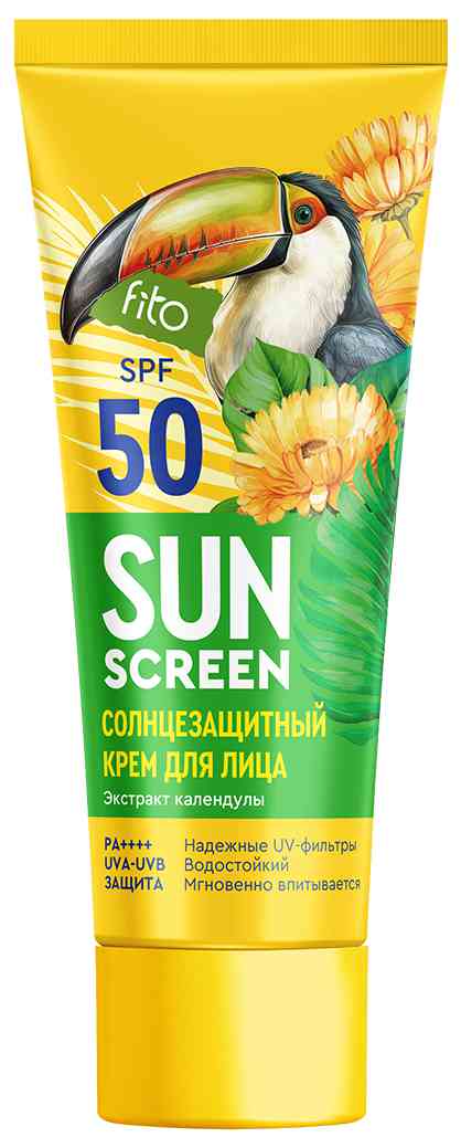 

Крем для лица солнцезащитный Sun Screen