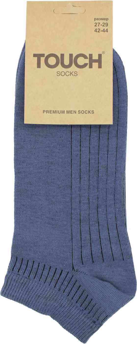 

Носки мужские 023 с коротким паголенком, цвет джинс