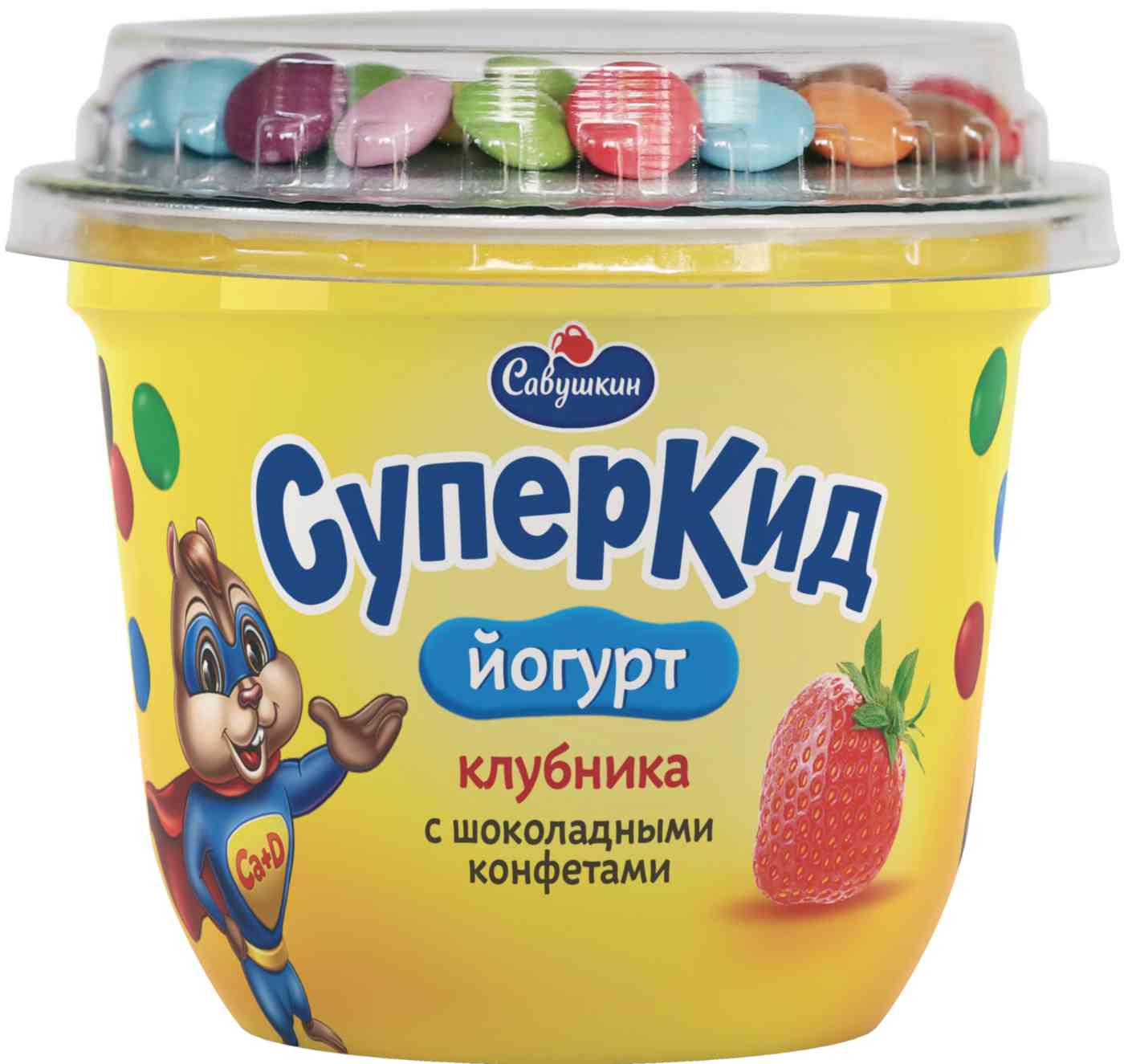 Йогурт Савушкин 86₽