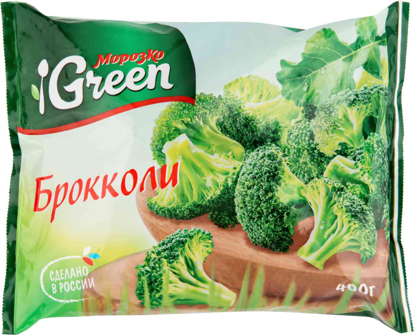 Капуста брокколи Морозко Green