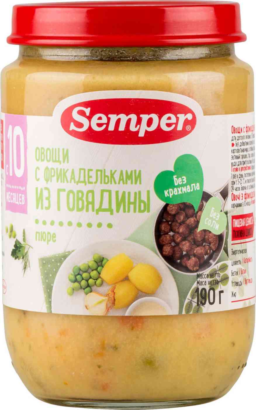 Пюре semper. Пюре сэмпер. Semper мясное пюре. Семпер кусочками. Пюре Gerber овощи с фрикадельками из говядины 190г.