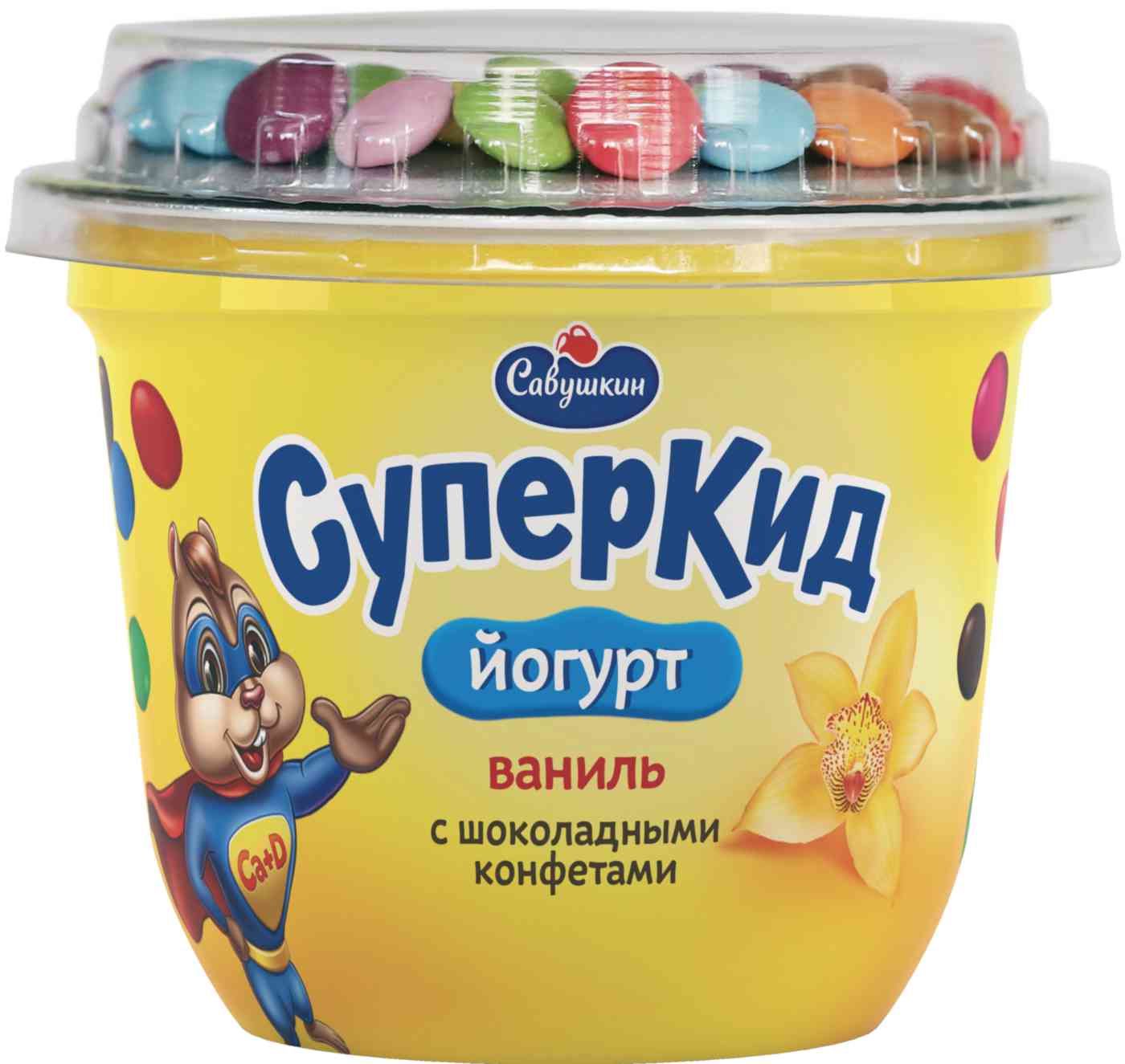 Йогурт Савушкин 86₽