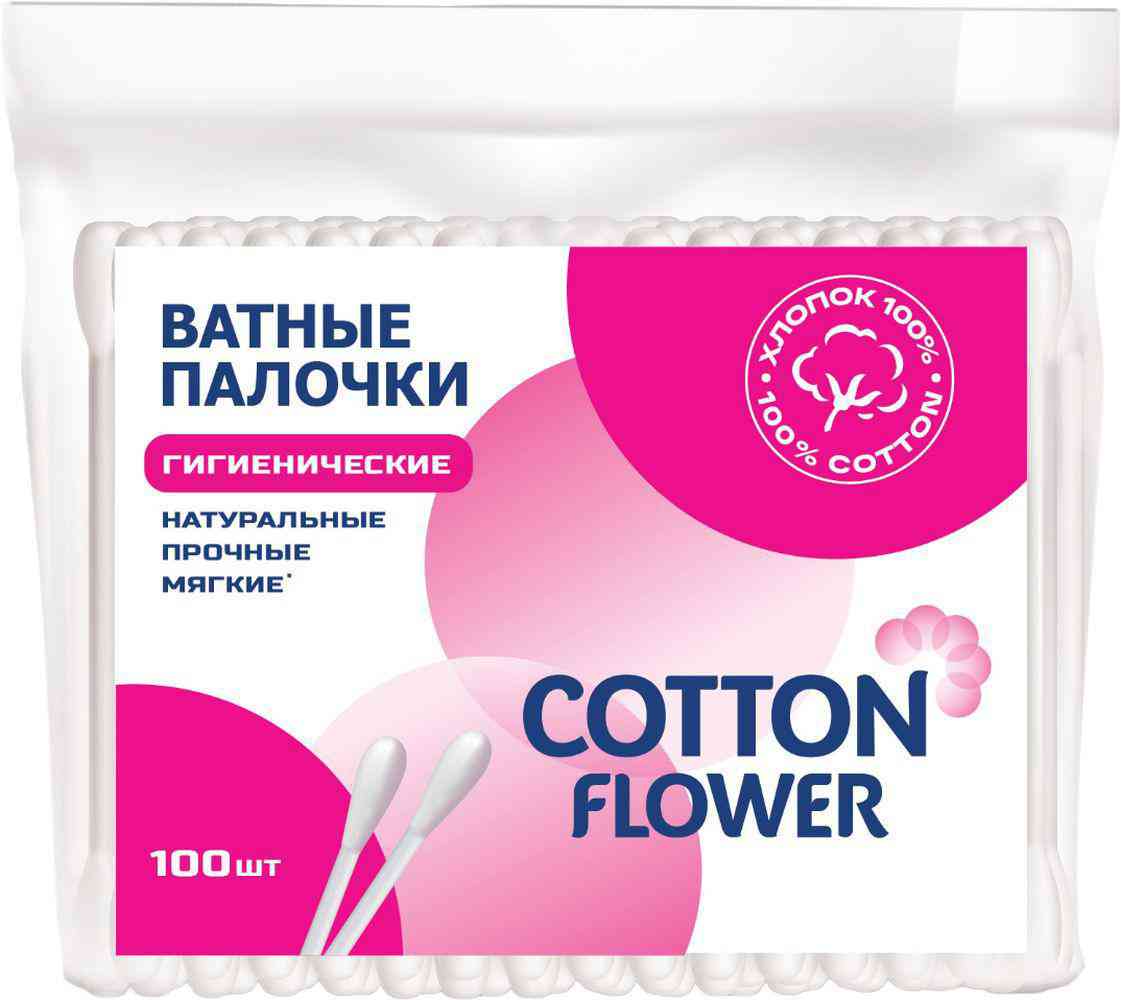 Ватные палочки  Cotton