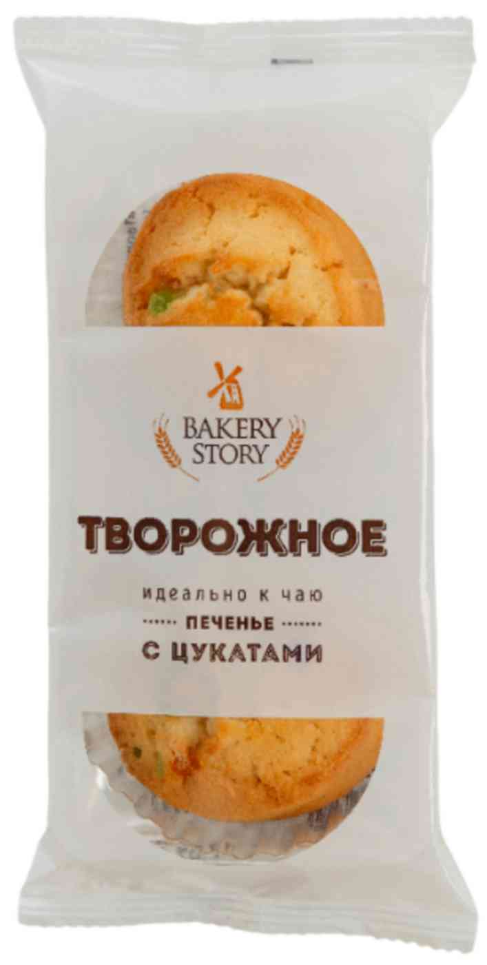 Печенье сдобное Bakery Story