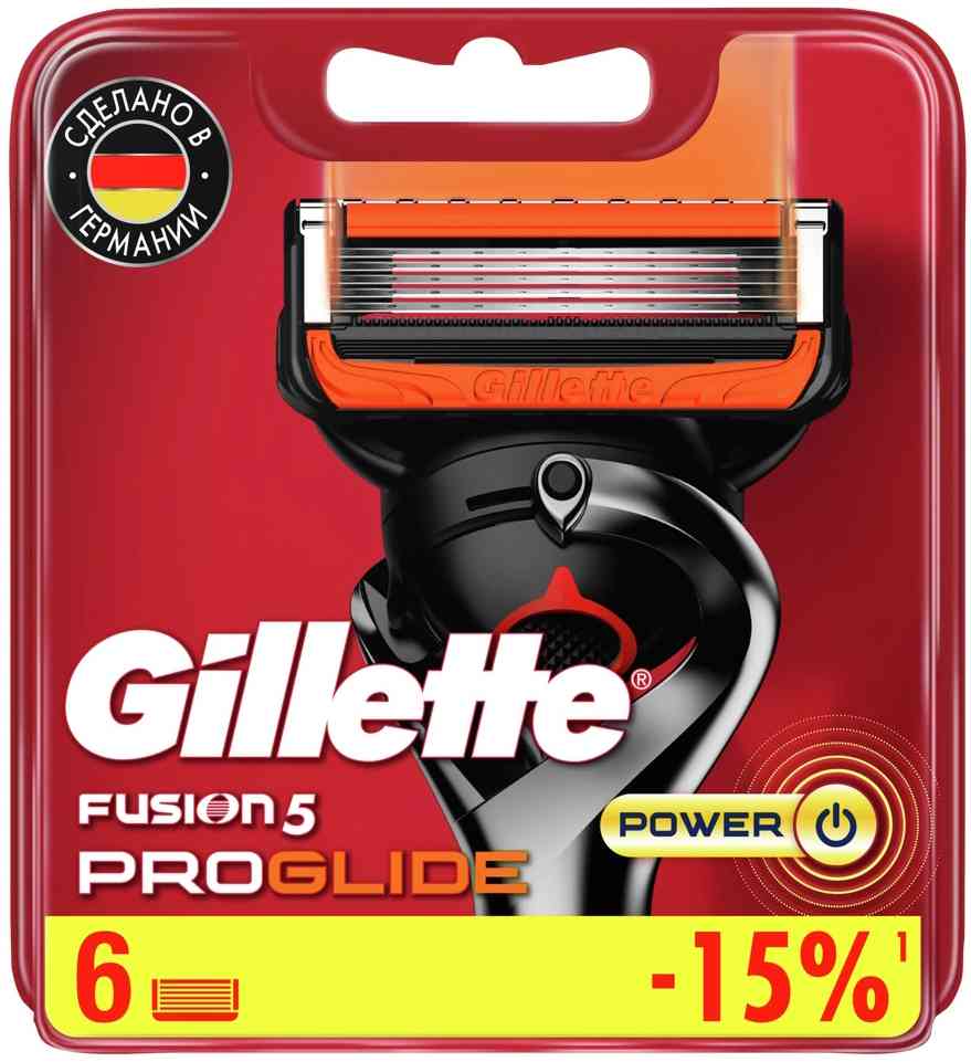 Сменные кассеты для бритвы  Gillette