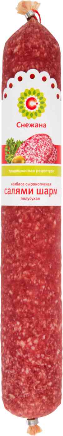 -1
