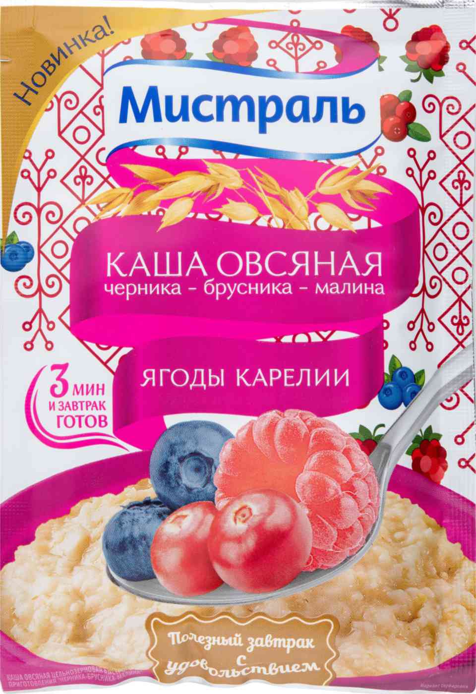 Каша овсяная Мистраль