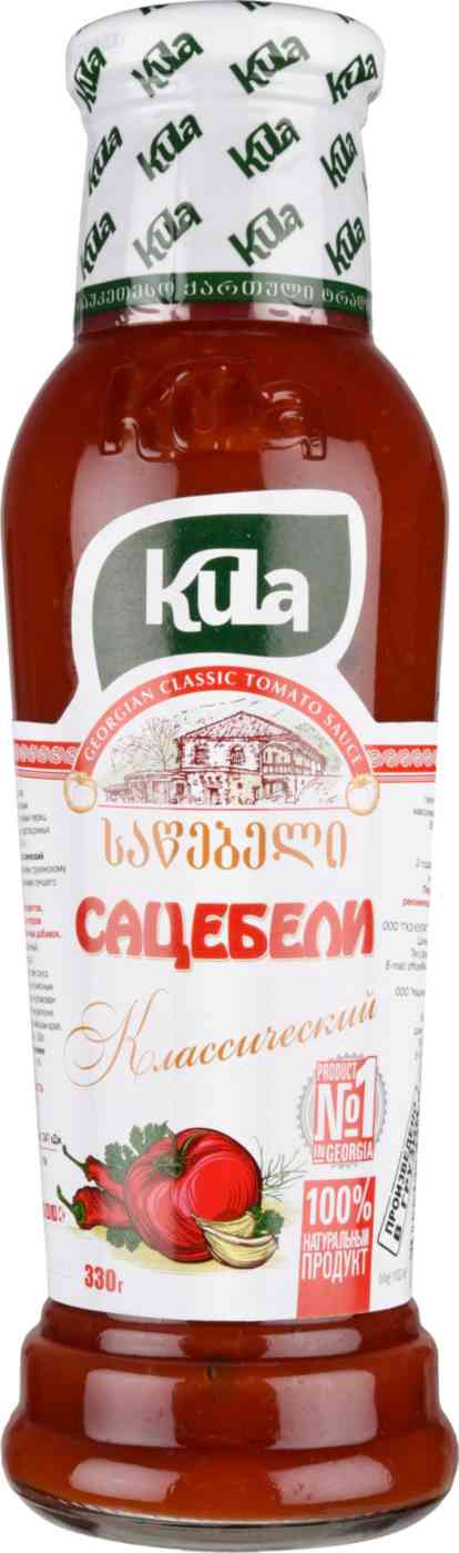 

Соус Сацебели Kula