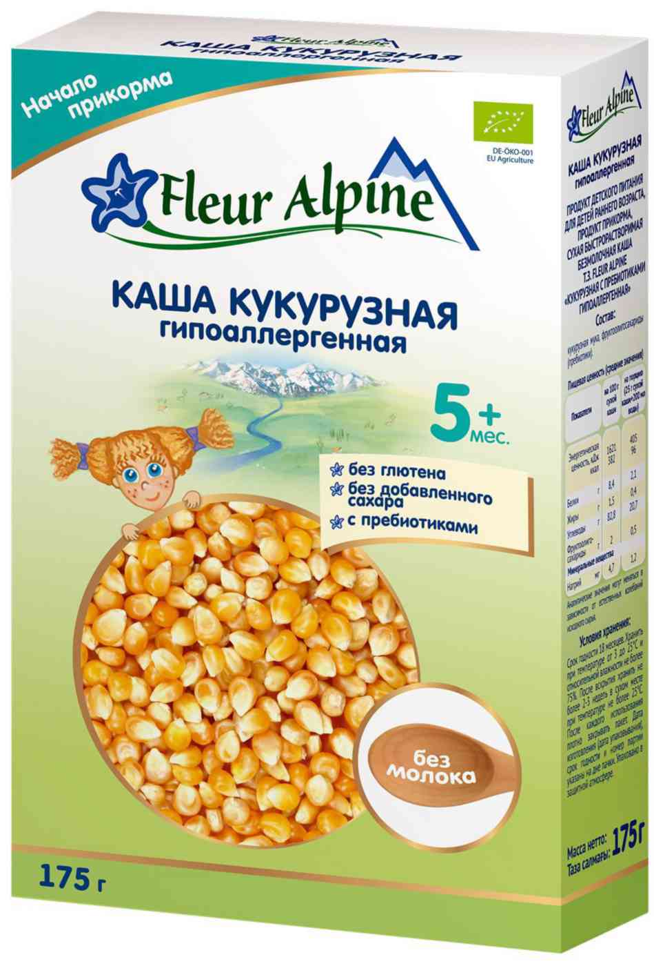 

Каша кукурузная безмолочная Fleur Alpine