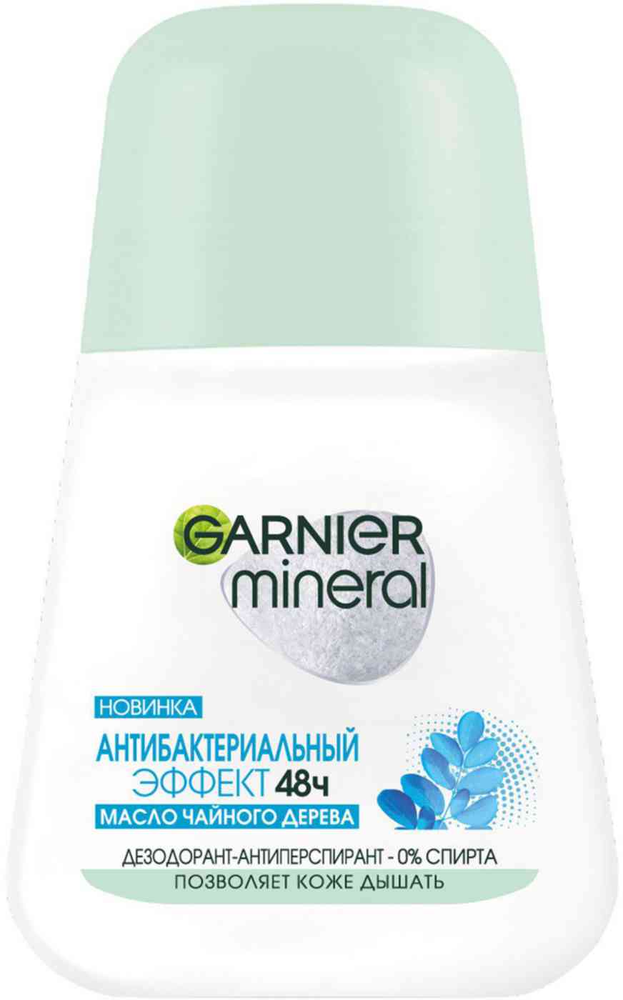

Дезодорант-антиперспирант женский Garnier