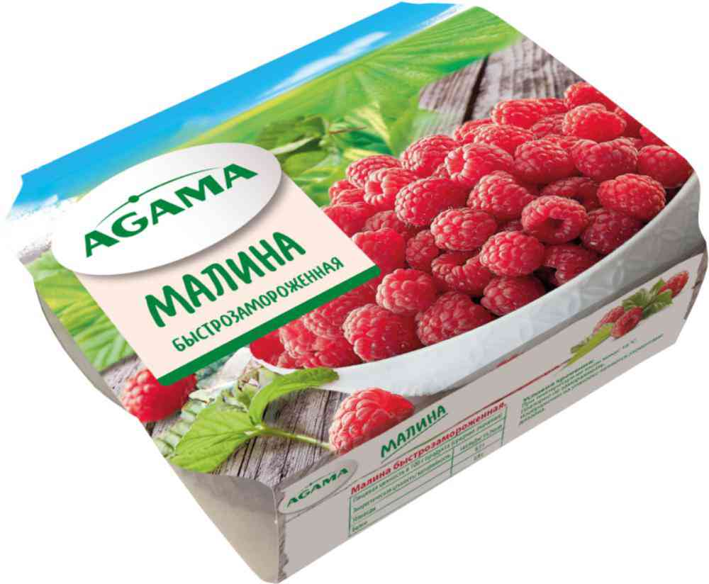Малина быстрозамороженная Agama