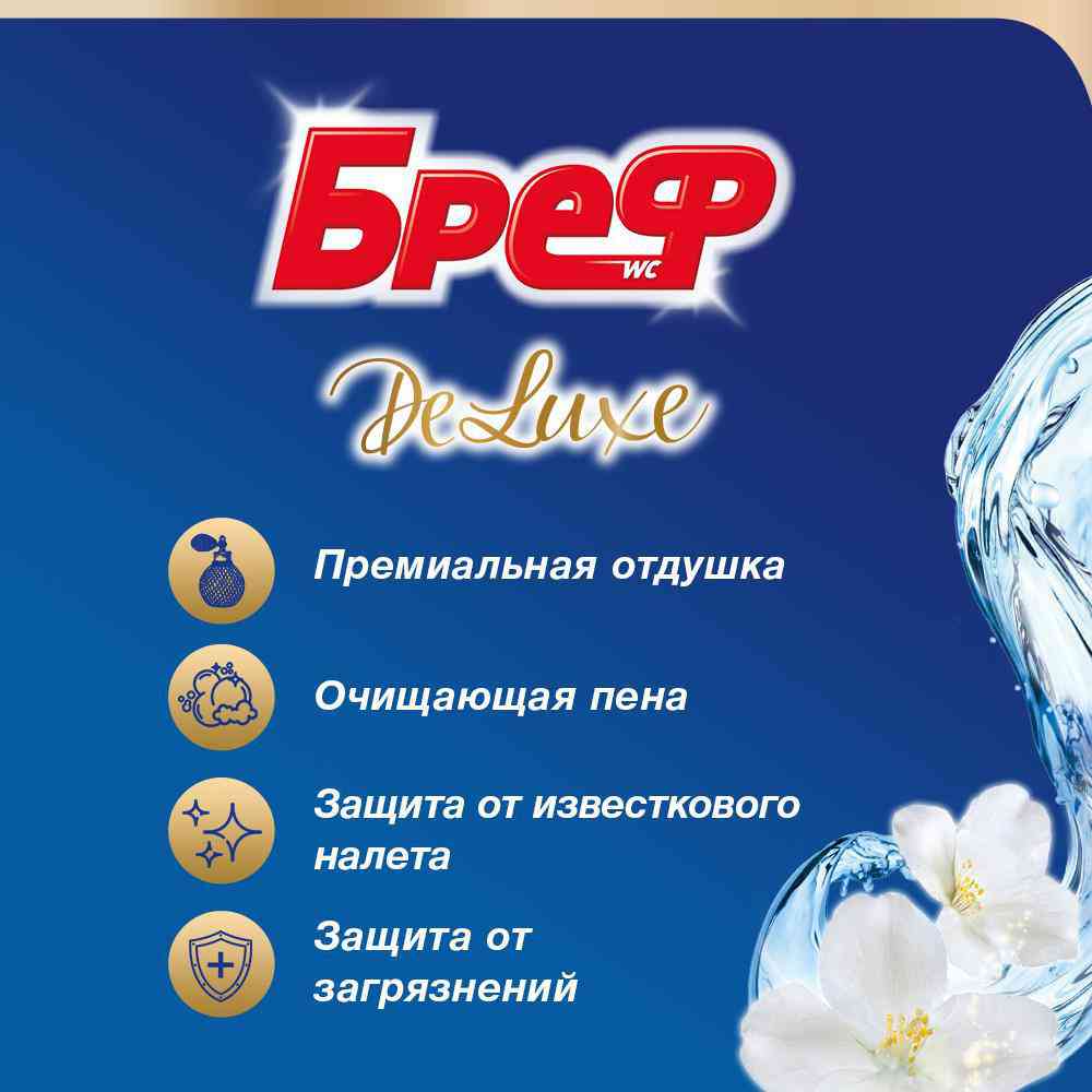 -4
