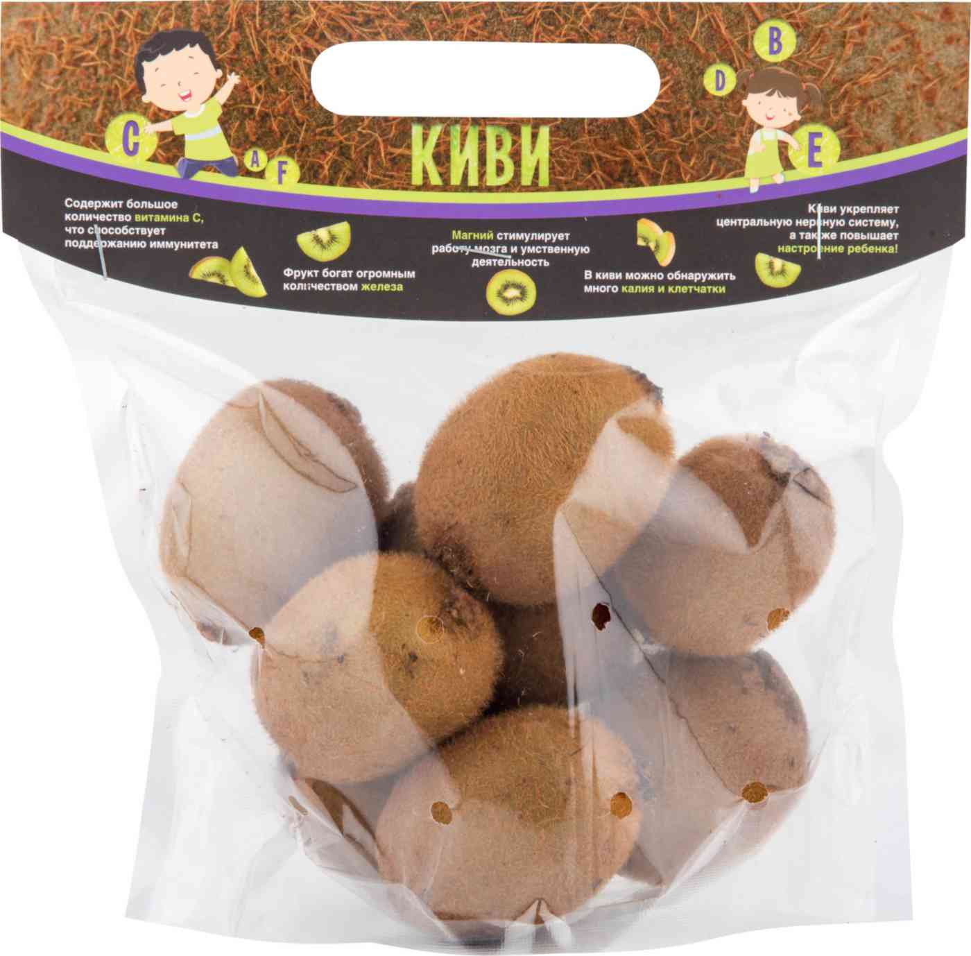 Киви