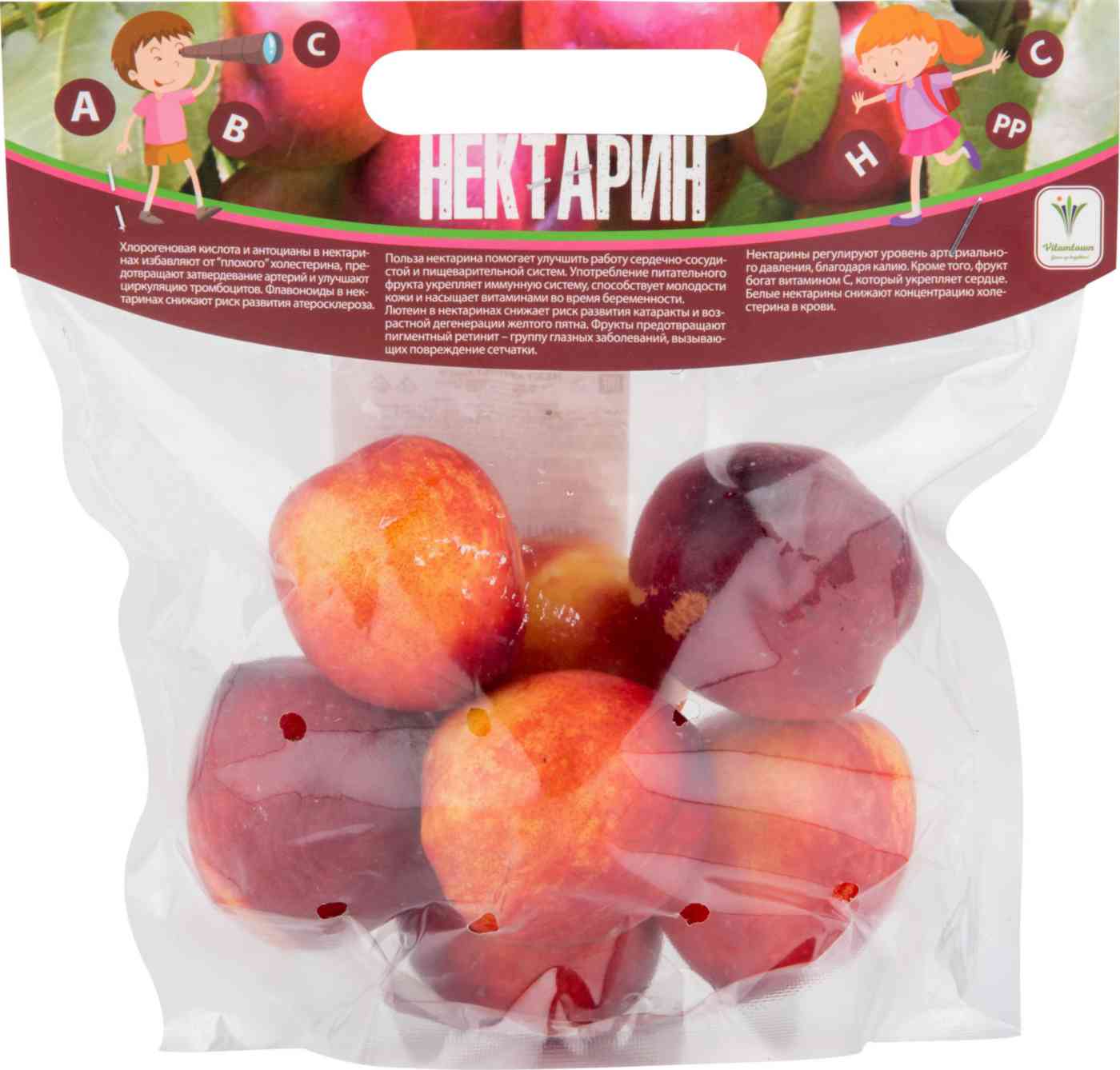 Нектарины