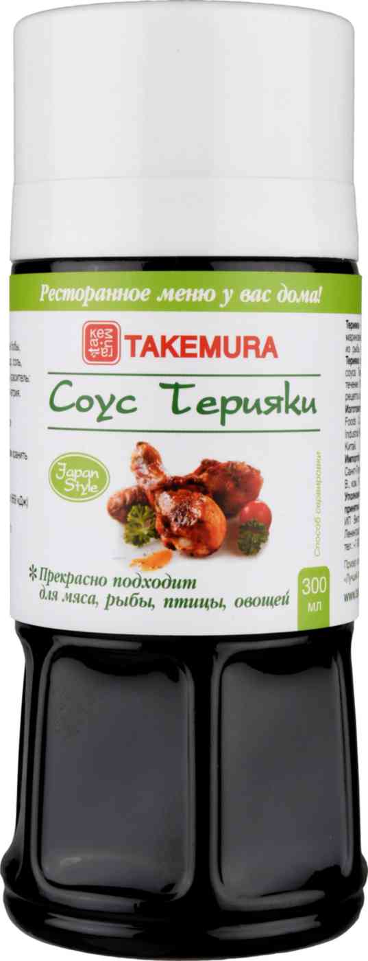 Соус Терияки Takemura 214₽