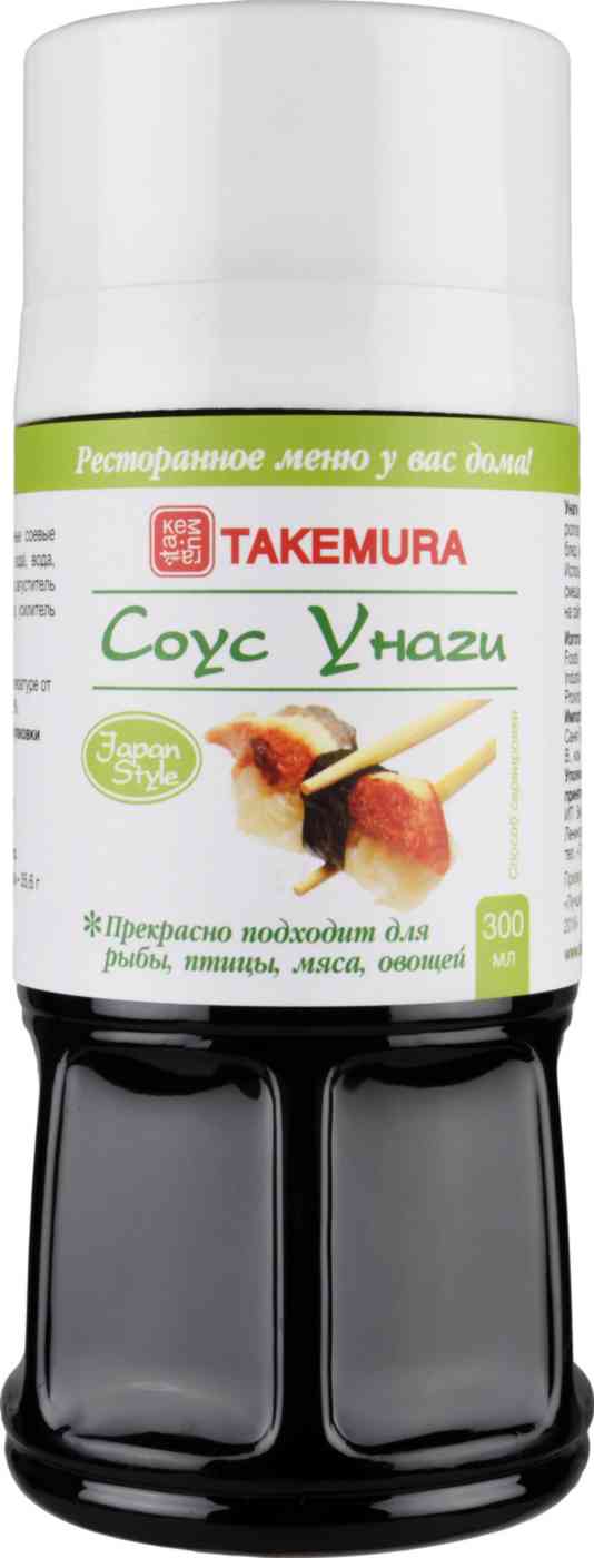 Соус Унаги Takemura