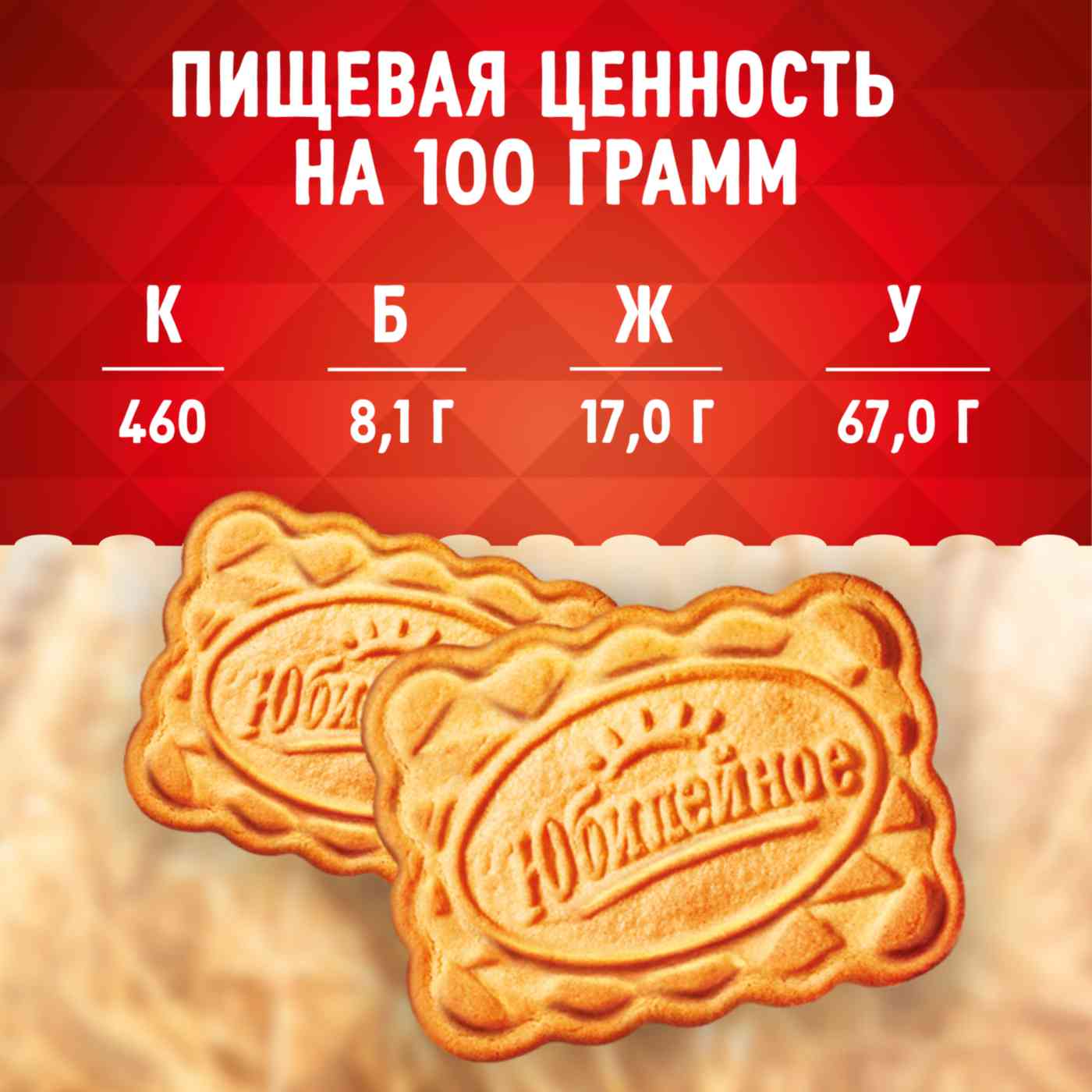 -4