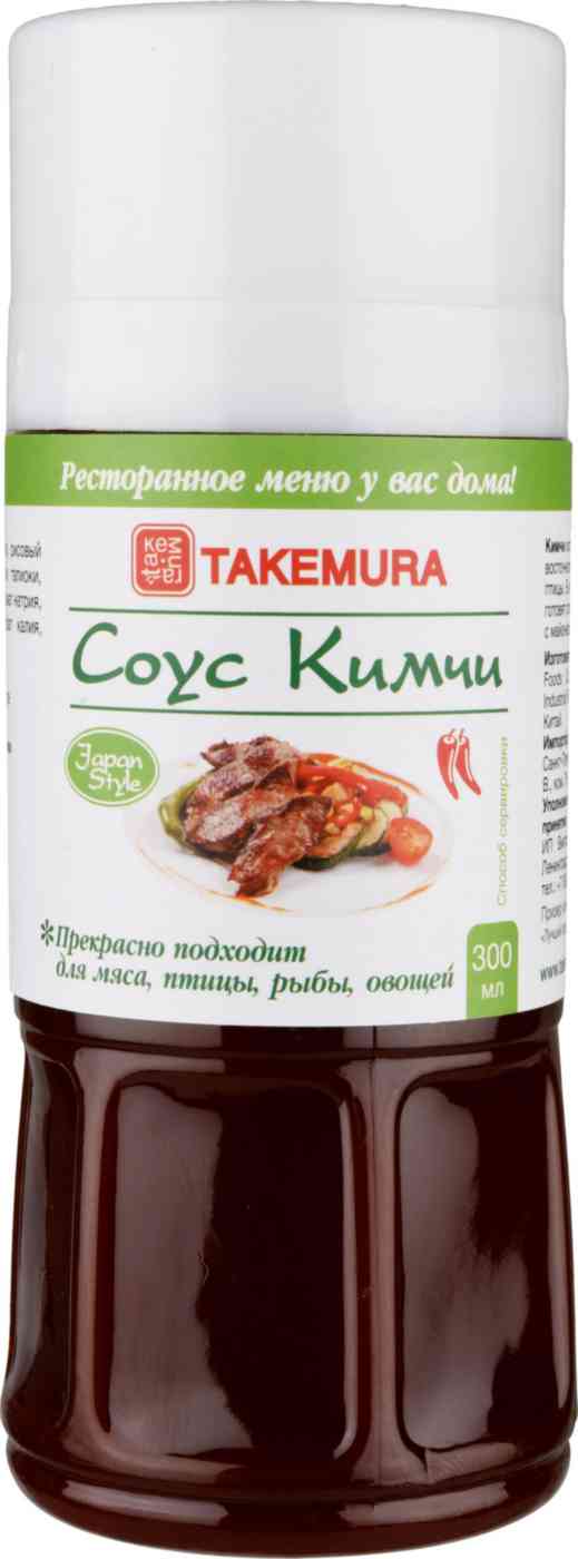 Соус Кимчи Takemura 228₽