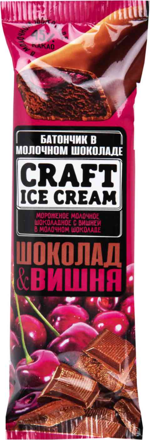 Мороженое молочное Craft Ice Cream