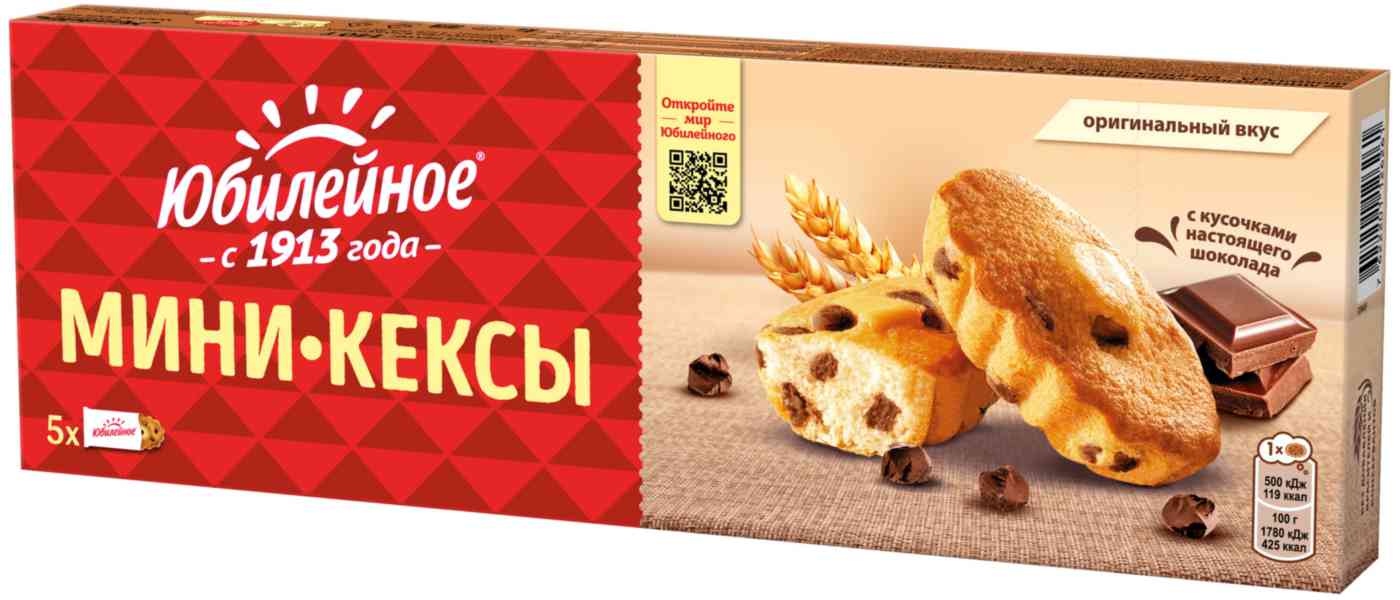 

Кексы мини Юбилейное