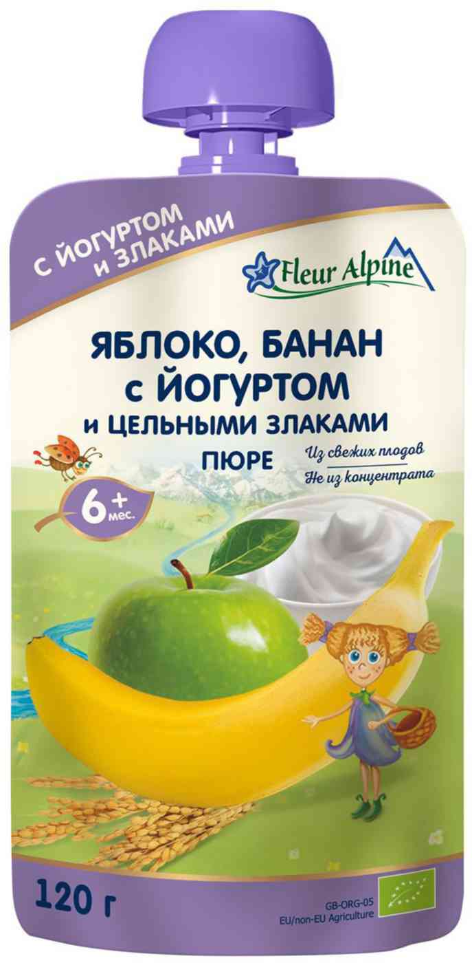 -1