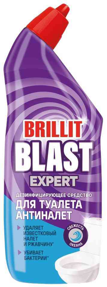 Чистящий гель для туалета Brillit Blast Expert Свежесть океана