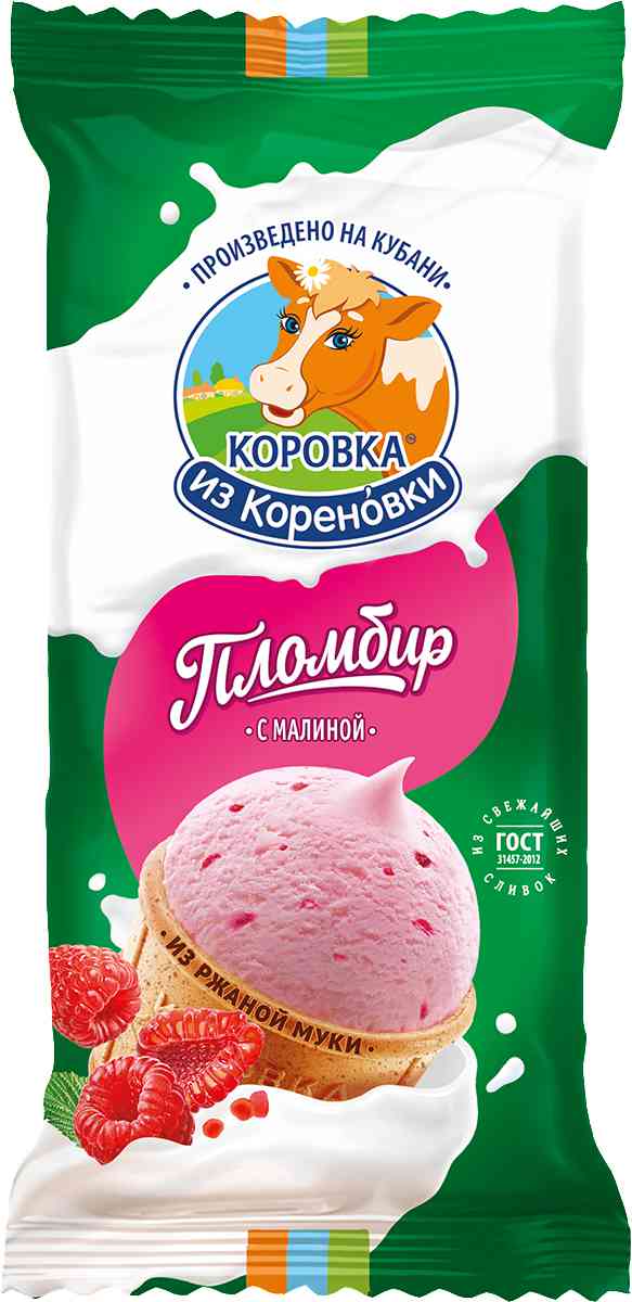 Мороженое пломбир Коровка из Кореновки