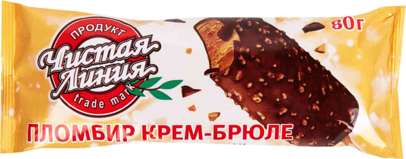 Мороженое пломбир Чистая Линия