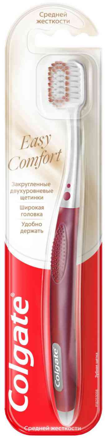 Зубная щётка Colgate Easy Comfort 359₽