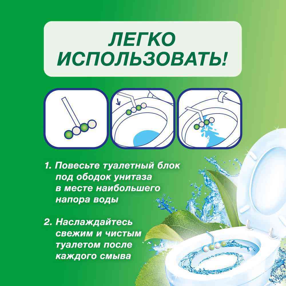 -5