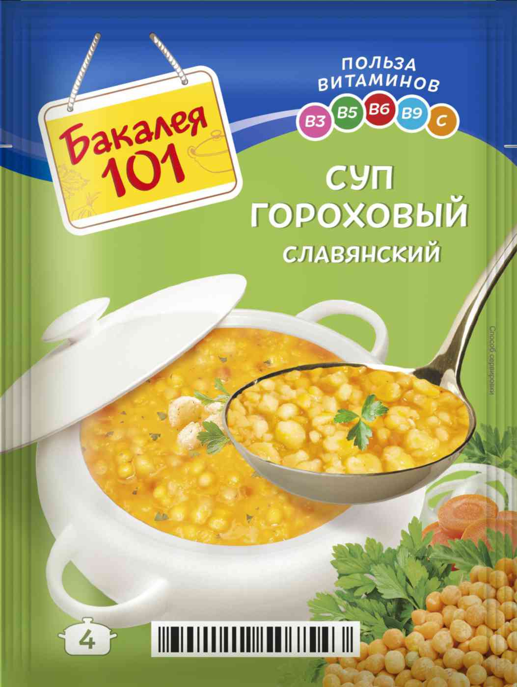 

Суп Бакалея 101