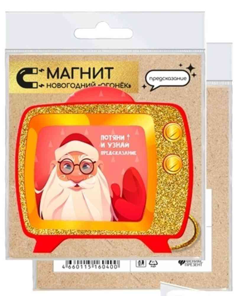 

Ёлочное украшение Феникс Презент