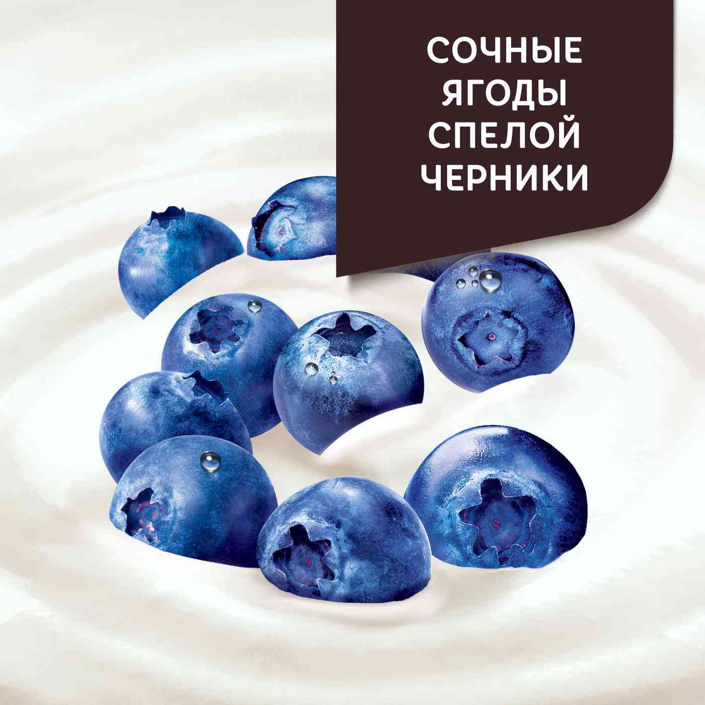 -3