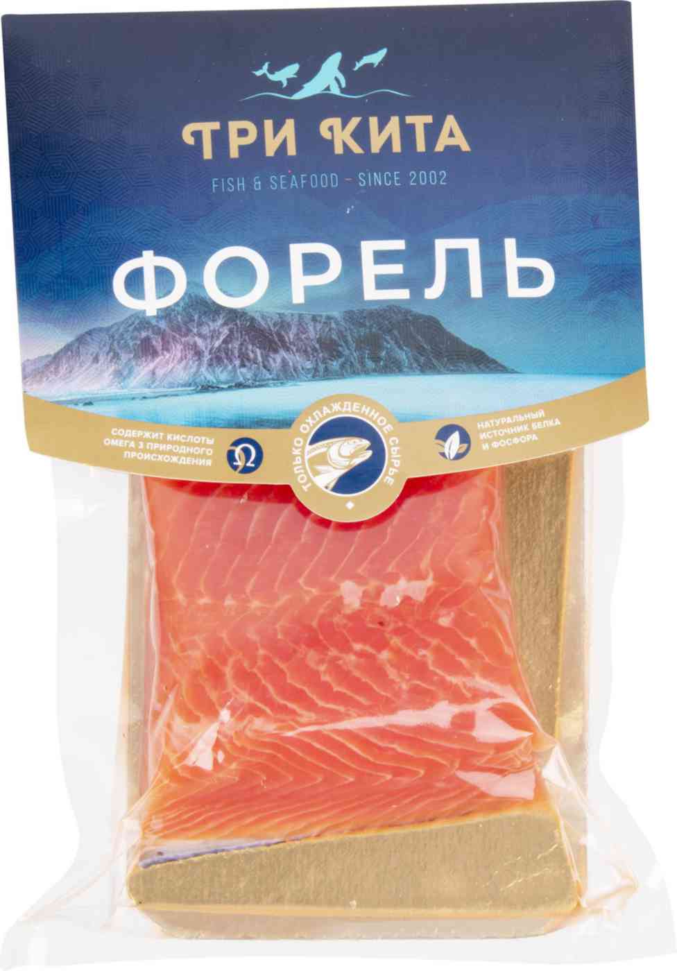 -1