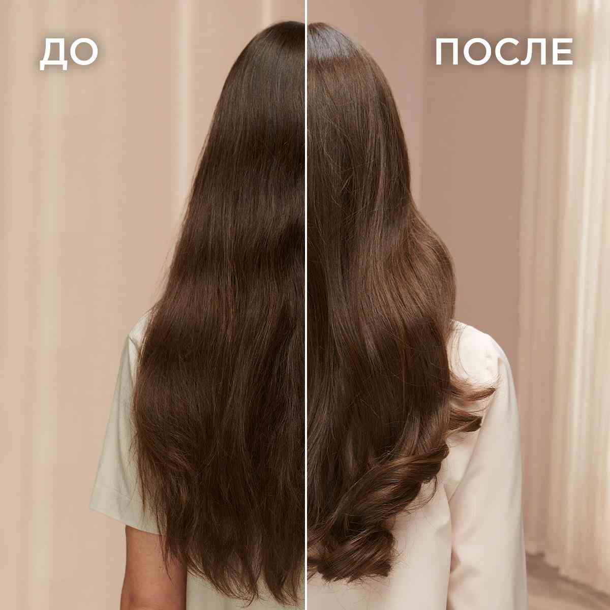 -4