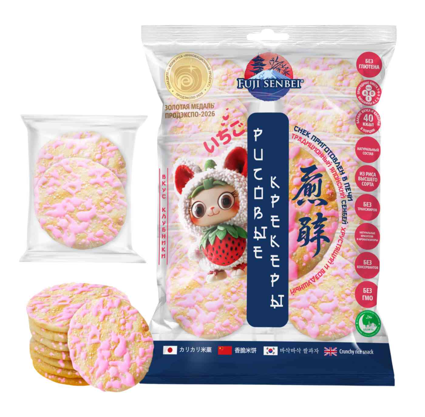 Рисовый крекер Fuji Senbei вкус клубники