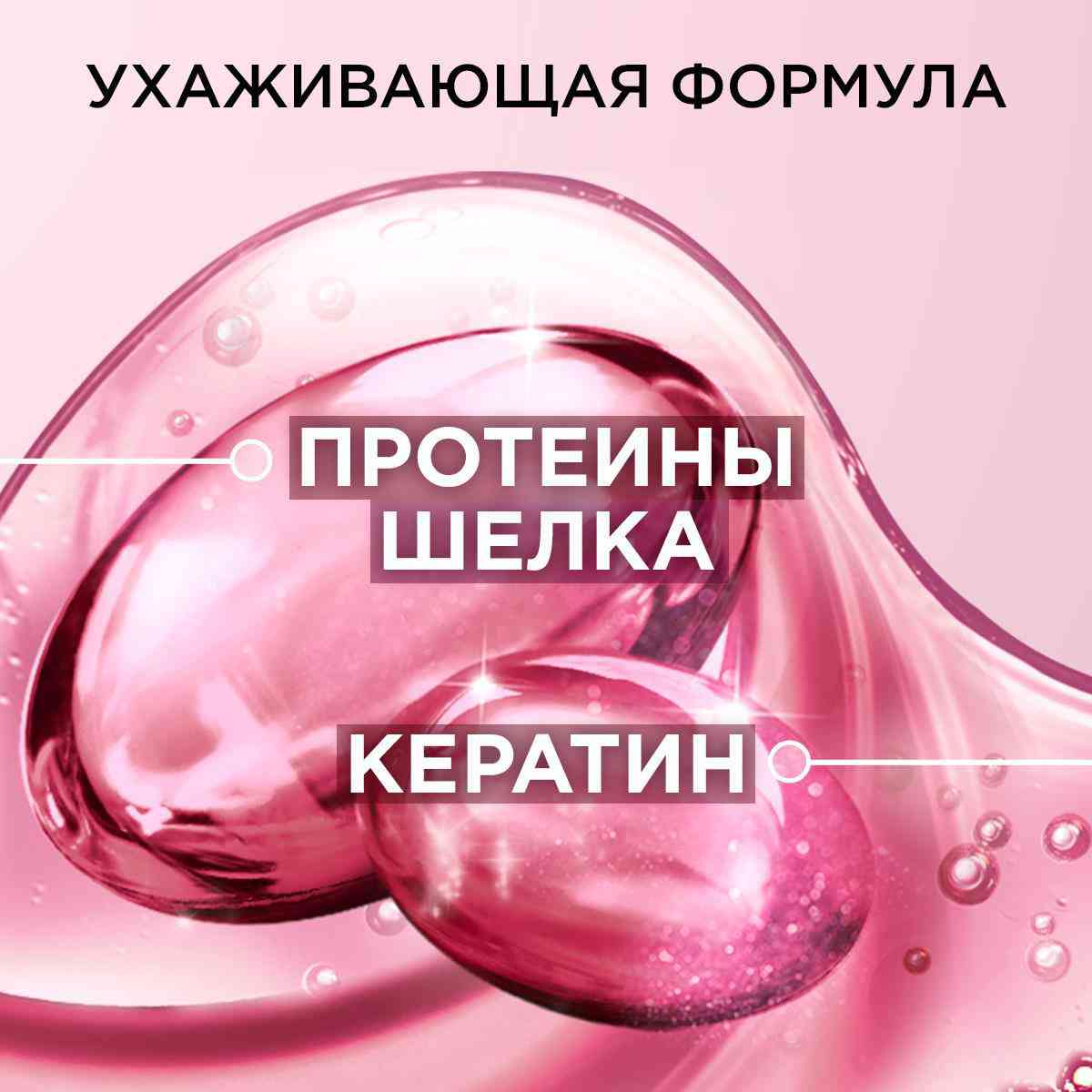 -3